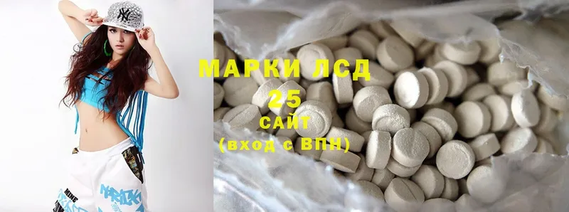 ЛСД экстази ecstasy  кракен как войти  Пермь 